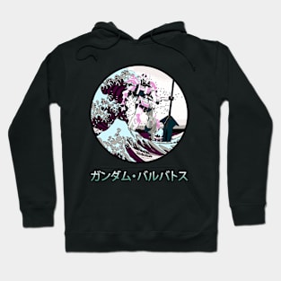 Great Wave Barbatos Hoodie